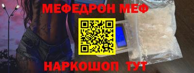 героин Гай