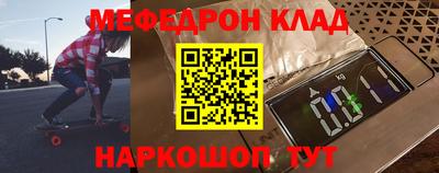 ешки Гагарин