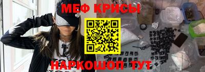 винт Гатчина