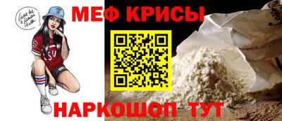 героин Гай