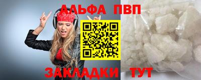 ешки Гагарин