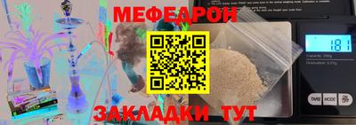 винт Гатчина