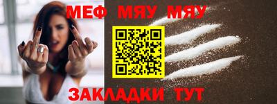 ешки Гагарин