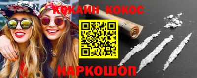 ешки Гагарин
