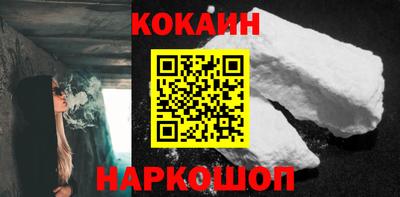 ешки Гагарин