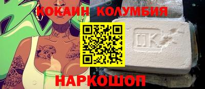 ешки Гагарин