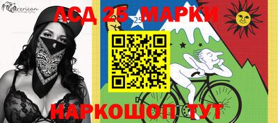 героин Гай