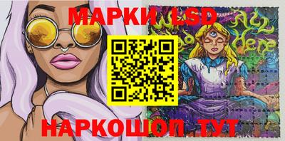 ешки Гагарин