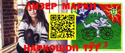 винт Гатчина