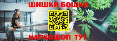 ешки Гагарин