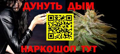героин Гай