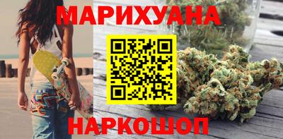 винт Гатчина
