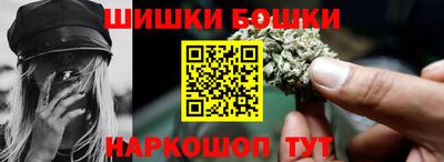 героин Гай