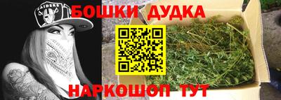 винт Гатчина