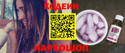 ешки Гагарин