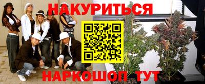 ешки Гагарин