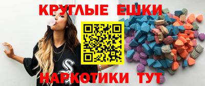 ешки Гагарин