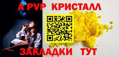 героин Гай