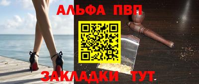 ешки Гагарин