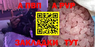ешки Гагарин