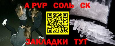 героин Гай