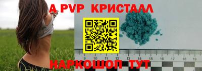 героин Гай