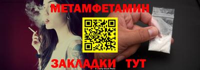 ешки Гагарин