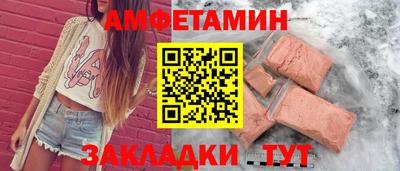 героин Гай