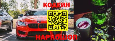героин Гай