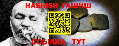 ешки Гагарин