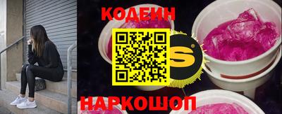 героин Гай
