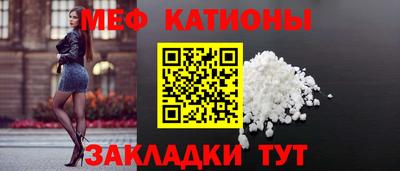 винт Гатчина