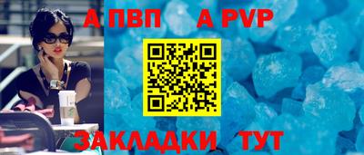 ешки Гагарин