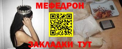 героин Гай