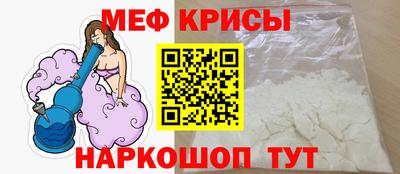 винт Гатчина