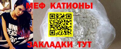 ешки Гагарин